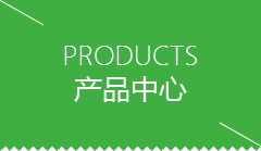 德阳市GEO程序